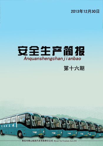 �c(di��n)���鿴Ԕ��(x��)��Ϣ<br>��(bi��o)�}����ȫ���a(ch��n)����(b��o)    ��ʮ���� ��x�Δ�(sh��)��4309