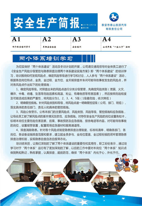 �c(di��n)���鿴Ԕ��(x��)��Ϣ<br>��(bi��o)�}����ȫ���a(ch��n)����(b��o) ����ʮ���� ��x�Δ�(sh��)��3003