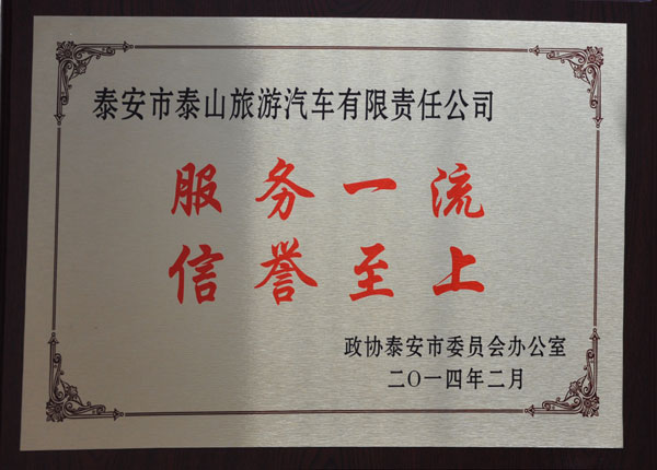 �c(di��n)���鿴Ԕ��(x��)��Ϣ<br>��(bi��o)�}��   ��x�Δ�(sh��)��1291