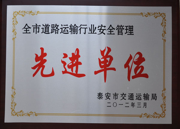 �c(di��n)���鿴Ԕ��(x��)��Ϣ<br>��(bi��o)�}��   ��x�Δ�(sh��)��1250