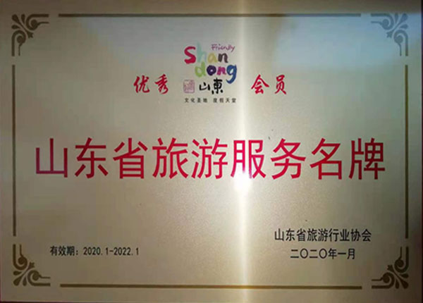 �c(di��n)���鿴Ԕ��(x��)��Ϣ<br>��(bi��o)�}��   ��x�Δ�(sh��)��1250