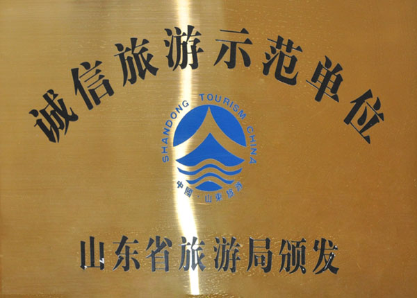 �c(di��n)���鿴Ԕ��(x��)��Ϣ<br>��(bi��o)�}��   ��x�Δ�(sh��)��1342