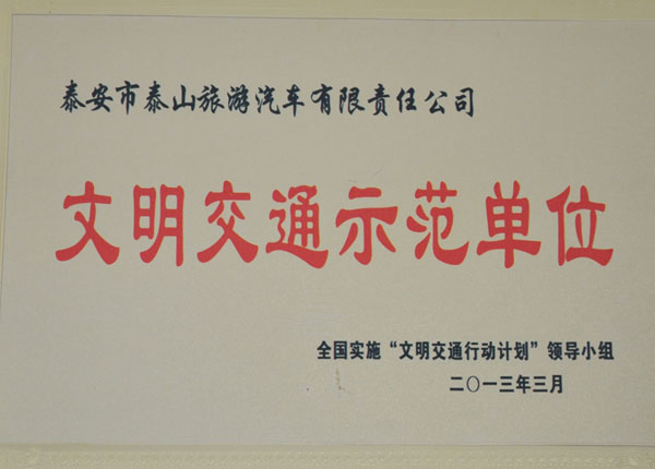 �c(di��n)���鿴Ԕ��(x��)��Ϣ<br>��(bi��o)�}��   ��x�Δ�(sh��)��1245