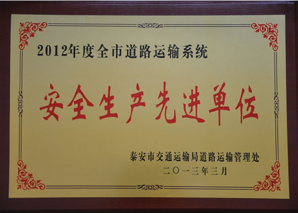 �c(di��n)���鿴Ԕ��(x��)��Ϣ<br>��(bi��o)�}��   ��x�Δ�(sh��)��1280