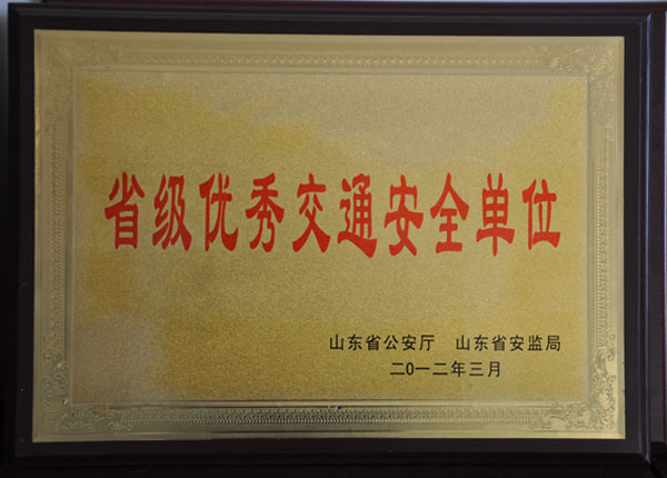 �c(di��n)���鿴Ԕ��(x��)��Ϣ<br>��(bi��o)�}��   ��x�Δ�(sh��)��1733