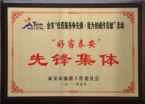 �c(di��n)���鿴Ԕ��(x��)��Ϣ<br>��(bi��o)�}��   ��x�Δ�(sh��)��1687