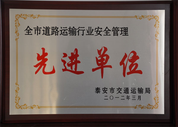 �c(di��n)���鿴Ԕ��(x��)��Ϣ<br>��(bi��o)�}��     ��x�Δ�(sh��)��1634